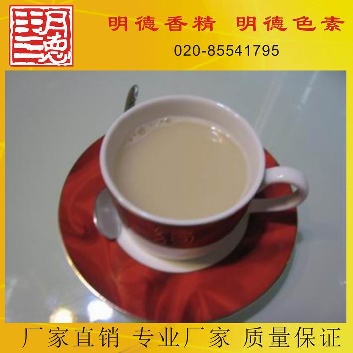 �c���鿴Ԕ��