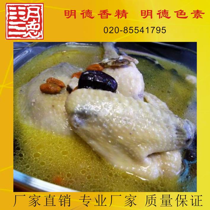 點(diǎn)擊查看詳細(xì)