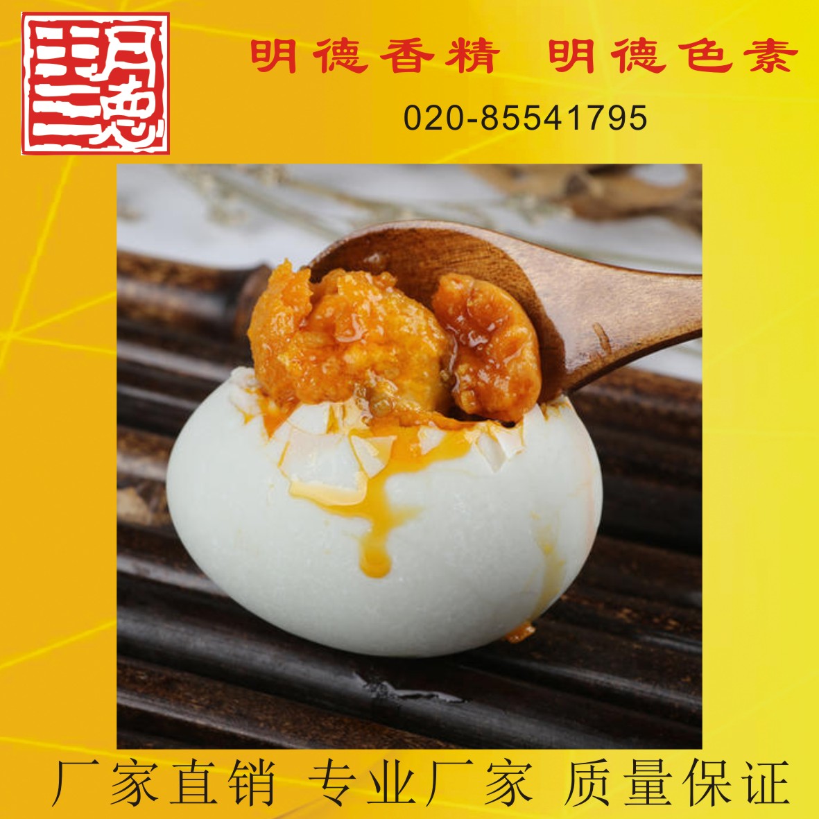 �c���鿴Ԕ��