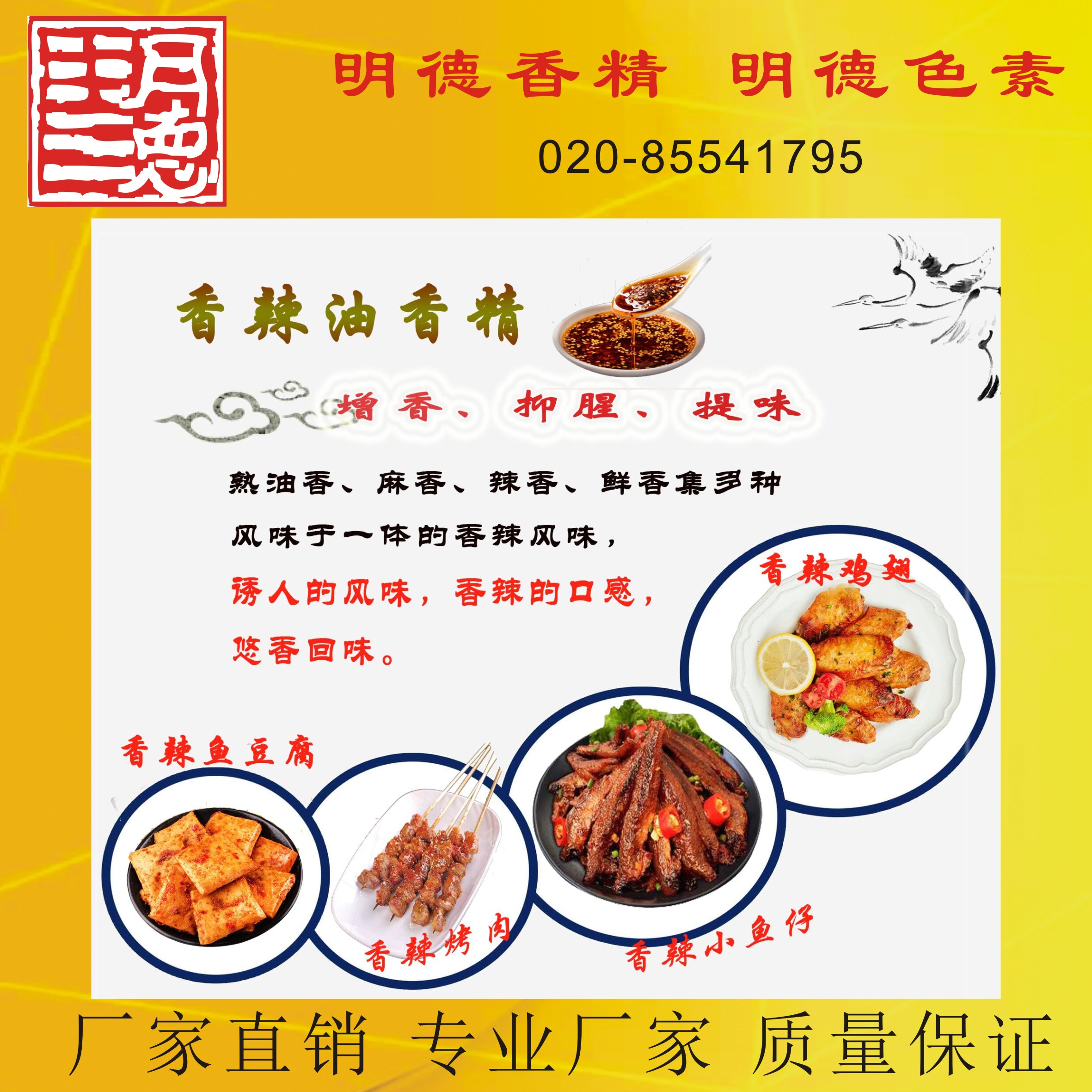 �c���鿴Ԕ��